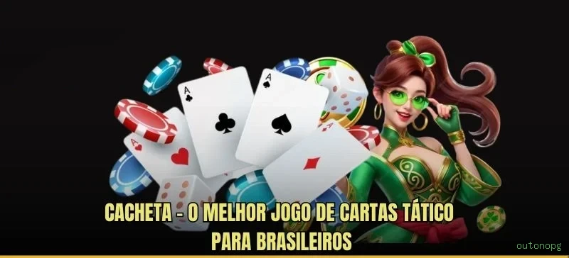 Estratégias